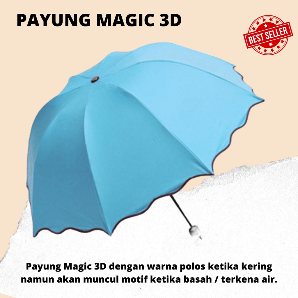 3D UMBRELLA (FREE BUBBLE) ร่มกันฝนลายที่ปรากฏเมื่อเปียก