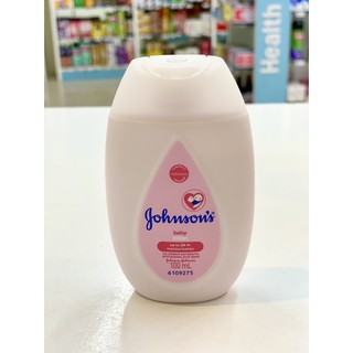 จอห์นสัน เบบี้ โลชั่น Johnson Baby Lotion 100 ml