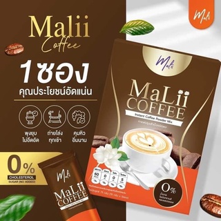 มะลิกาแฟ กาแฟมะลิ  Malii Coffee ชงได้ทั้งร้อนและเย็น