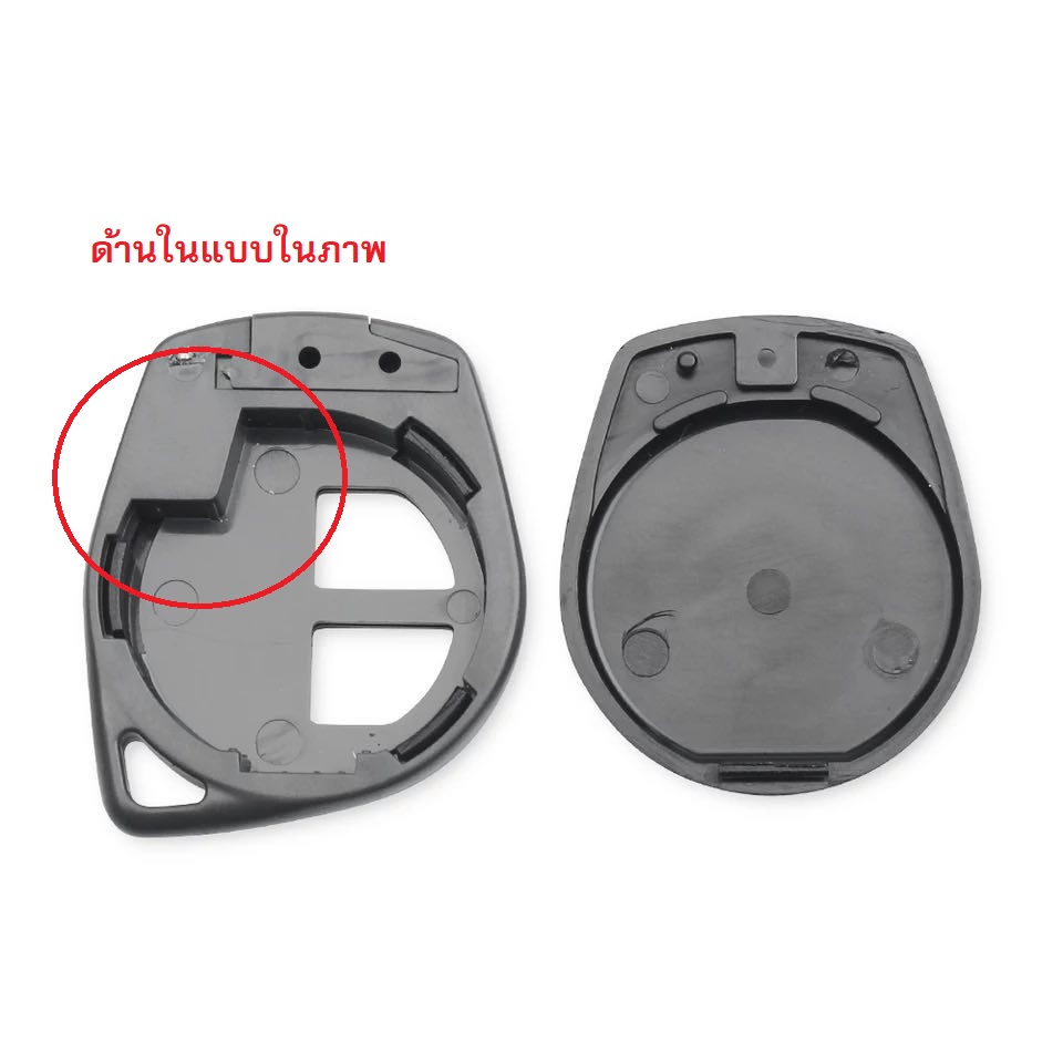 กรอบกุญแจ SUZUKI Swift Ertiga Celerio XL7 Ciaz  พร้อมโลโก้ **แบบใช้กับดอกกุญแจเดิม** **ดูด้านในของกุญแจตามรูป**