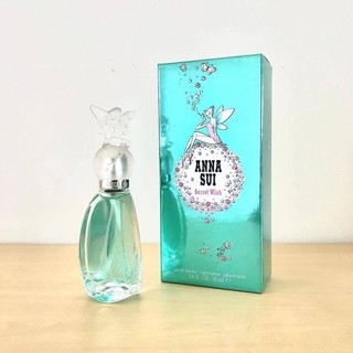 น้ำหอม Anna Sui Secret Wish EDT 4ml