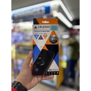 Ablemen UV for Samsung S21ultra