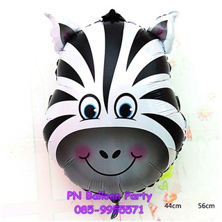 ลูกโป่งหัวม้าลาย ลูกโป่งการ์ตูนรูปสัตว์ Zebra Head Balloon