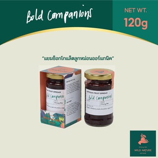 Wild Nature แยมช็อกโกแล็ตลูกหม่อนออร์แกนิค แยมออร์แกนิค - Bold Companions Artisan Jam