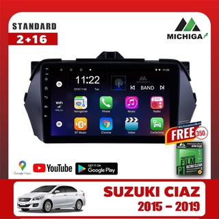 จอแอนดรอยตรงรุ่น SUZUKI CIAZ 2015 - 2019 ราคา5150บาท +ฟรีฟิล์มกันรอยมูลค่า350 บาท