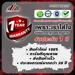 MOTOR (แพ็ค10ตลับNobox) TN1000/1000 หมึกเทียบเท่า For Brother HL-1110/1210W/DCP-1510/1610W/MFC-1810