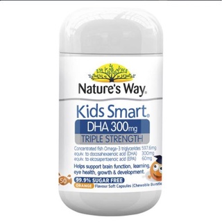 บำรงสมองด้วย DHA Natures Way Kids Smart DHA 300mg Triple Strength DHA