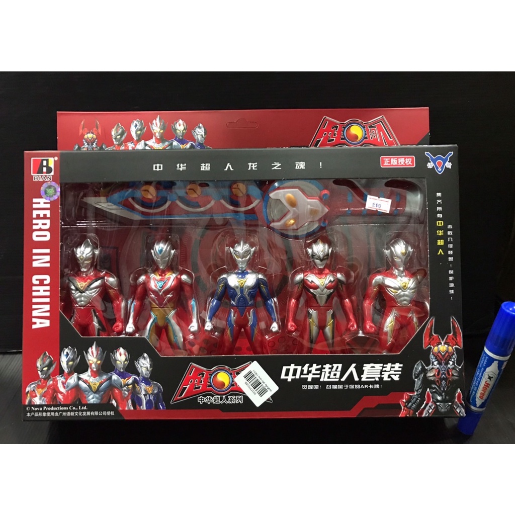 รุ่นอุลตร้าแมน.โมเดลตัวละครอนิเมะ BANDAI Ultraman Big Soft Glue Series Zero Tiga Mebius Nexus Figure