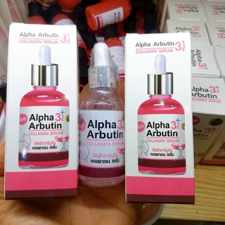 เซรั่ม Alpha Arbutin อัลฟ่าอาร์บูติน ของแท้! ราคาถูก ราคาส่งส่งฟรี! (ทาหน้า)