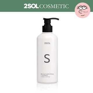 [2SOL Cosmetics] แชมพูหนังศีรษะ สะดวกสบาย 500 มล.