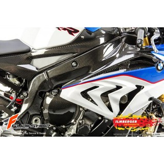 ครอบเฟรม carbon ilmberger สำหรับ BMW S1000RR