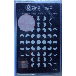 Cassette Tape เทปคาสเซ็ตเพลง Rare Mix Hualampong Remix Album ลิขสิทธิ์ ซีล Skalaxy Day Tripper The Photo Sticker