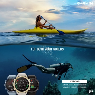 Garmin Descent MK2s ไดฟ์คอมพิวเตอร์ ประกันศูนย์ไทย 1 ปี