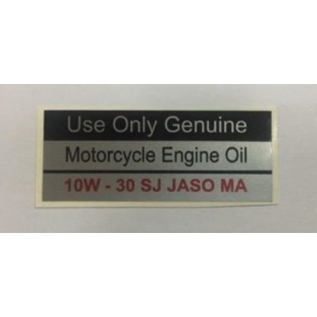 สติ๊กเกอร์ EX5 & Dream ENJIN