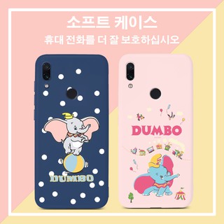 เคสมือถือสำหรับ Xiaomi Redmi Note 9S 9 Pro 8T 8 10 7 6 Pro Redmi 9 9A 9C 10X 6A K20 K30 K30i Pro ZOOM 7 7A 8A Y3 Note9 Note9s Note7 Note8 Note10 Pro Go Case Elephant Fashion Soft TPU Cases