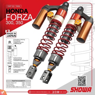 โช๊คหลัง Showa For Honda Forza 300/350 FuriiShop