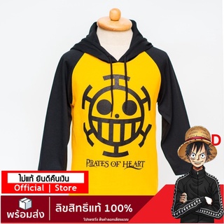 【ONEPIECE STORE】เสื้อแขนยาวเด็ก ลาย วันพีช ลิขสิทธิ์แท้ เสื้อเด็กลายการ์ตูน ONEPIECE BOY T-SHIRT 
 DOP-243-1