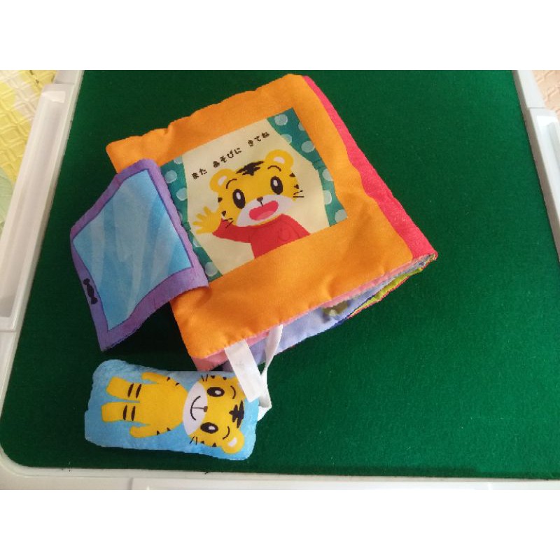 หนังสือผ้า เสือ Benesse