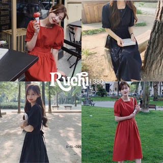 RUCHI-vintage dress เดรสแดง เดรสสีพื้น เดรสสีกรม เดรสแขนสั้น ผ้าคอตตอน ผ้าใส่สบายย มีซิปหลัง คอทรงเหลี่ยม มีเชือกผูกเอว