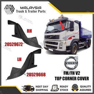 Volvo FM9 FM11 FM13 FM12 V2 V3 VERSION 2 และ 3 ฝาครอบกระจกมองข้าง (RH 20529672) (LH 20529668)