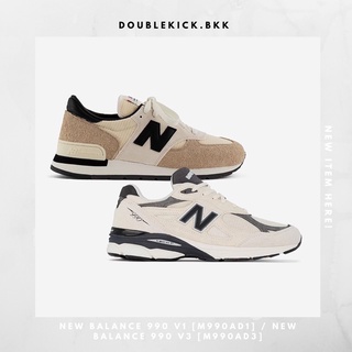 NEW BALANCE 990 v1 [M990AD1]/NEW BALANCE 990 v3 [M990AD3]