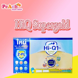 ้Hi-Q 1 Plus super gold ขนาด 3000/4200/3850 กรัม