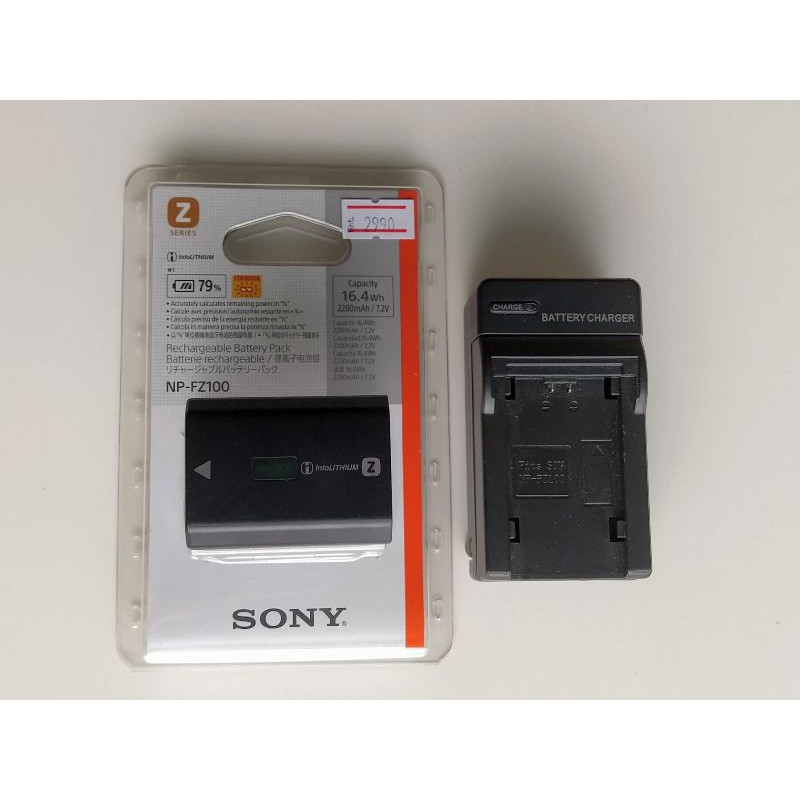 แบตเตอรี่ SONY NP-Z100 มือสองใช้ได้กับ sony a7iii a7riii a7riv a9 a9ii a6600 พร้อมที่ชาร์จแบบพกพา