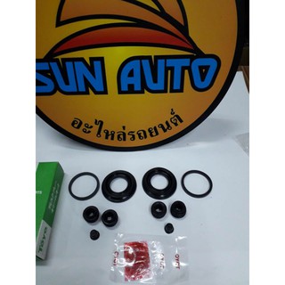 ยางดิสเบรคหลัง Honda 34  มืล  ยี่ห้อ  TOYO  ราคา  350  บาทคะ ร้าน Seauto