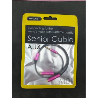 สายแจ๊ค Jack 3.5 mm แยกหูฟัง 2 ทาง อย่างดี คละสี