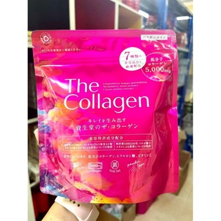 คอลลาเจนบำรุงผิว Shiseido The collagen V powder126mg. แบบผง