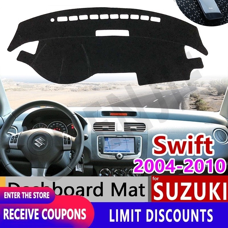 สําหรับ Suzuki Swift 2004 ~ 2010 ฉนวนกันความร้อนหนาแดชบอร์ดฝาครอบ pad 2007 2008 ZD11S ZC31S อุปกรณ์ต