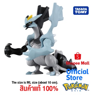 Takara Tomy Pokemon โปเกมอน Moncolle ML-11 Black Kyurem