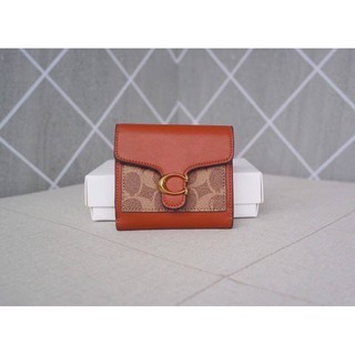 Small Wallet In Colour brown Signature Canvas