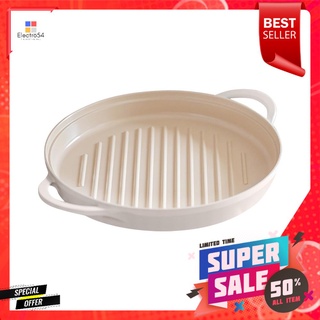 กระทะปิ้งย่างกลม 26 ซม. NEOFLAM FIKAROUND GRILL PAN NEOFLAM FIKA 26CM