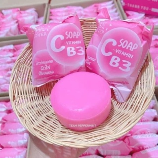 สบู่วิตามิน ฟอกตัว Clover โคลเวอร์ มีวิตามินC&amp;B3 สบู่ชมพู ขัดขี้ไคล เผยผิวกระจ่างใสขาว เติมความชุ่มชื่นให้ผิว