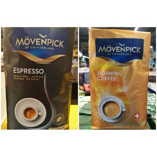 Movenpick (Espresso) (MORNING) COFFEE 250g. เมล็ดกาแฟคั่วแท้ 100% นำเข้าจากประเทศสวิสเซอร์แลนด์
