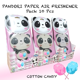 แผ่นหอมPandori แพค10ชิ้น ราคาส่ง COTTON CANDY