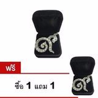 Swiss เข็มกลัดติดเสื้อไว้อาลัย เลข ๙ ฝังเพชร 6cm.x4cm.(1แถม1) รุ่น M008 - Silver