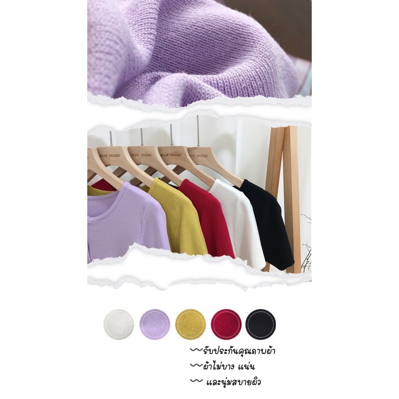 onnie crop top 💛มีส่วนลด 100.- ถ้ากดติดตามร้านนะคะ💛