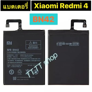 แบตเตอรี่ แท้ Xiaomi Redmi 4 BN42 4000mAh รับประกันนาน 3 เดือน