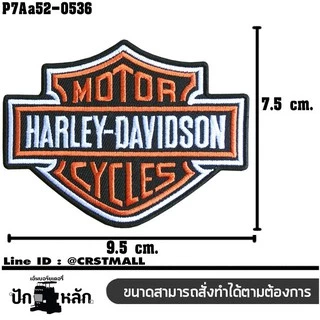 อาร์มปักติดเสื้อ Biker Patch งานปักละเอียด สไตล์ Motorcycle DIY พร้อมส่ง รุ่น P7Aa52-0536