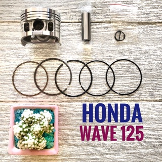 ลูกสูบ + แหวน + สลัก + กิฟล็อก HONDA WAVE125 , ฮอนด้า เวฟ 125  KPH