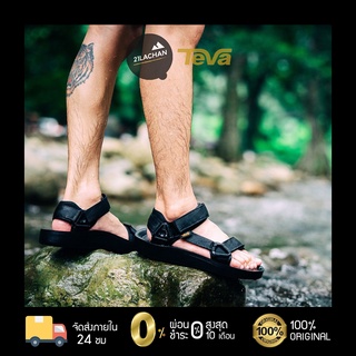 Teva - Premier [ สินค้าพร้อมส่ง ]