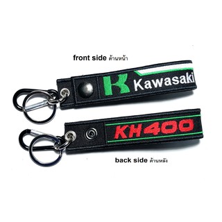 พวงกุญแจ KAWASAKI KH400 KH 400 คาวาซากิ มอเตอรไซค์ บิกไบค์  MOTORCYCLE KEYCHAIN