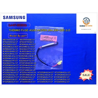 ขายอะไหล่ของแท้/เซ็นเซอร์ตู้เย็นซัมซุง/THERMO FUSE/SAMSUNG/DA47-00301D