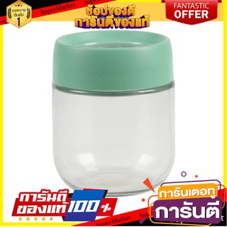 ขวดโหลแก้วฝาเกลียว MAGNIFF 0.35 ลิตร สีเขียว ขวดโหล GLASS CANISTER WITH SCREW LID MAGNIFF 0.35L GREEN