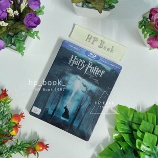 Blu-rey แผ่นแท้ มือหนึ่งในซีล : Harry Potter and the Deathly Hallows Part1 : แฮร์รี่พอตเตอร์กับเครื่องรางยมทูต 7.1