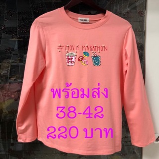 ❌โล๊ะสต๊อค ❌เสื้อยืดผ้าดี๊ดี ราคาน่ารัก