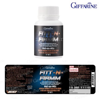 Fitt-N-Firm เวย์โปรตีน สร้างกล้ามเนื้อ เพิ่มกล้ามเนื้อ เผาผลาญกรดไขมันมาเป็นกล้ามเนื้อ เวย์โปรตีนเข้มข้น กิฟฟารีน