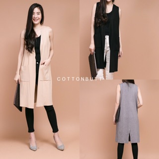 Long Sleeveless Cardigan